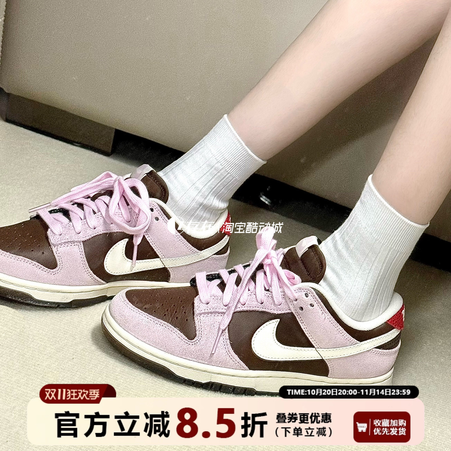 Nike/耐克 Dunk Low 女子低帮运动休闲百搭潮流板鞋 HM0987-200