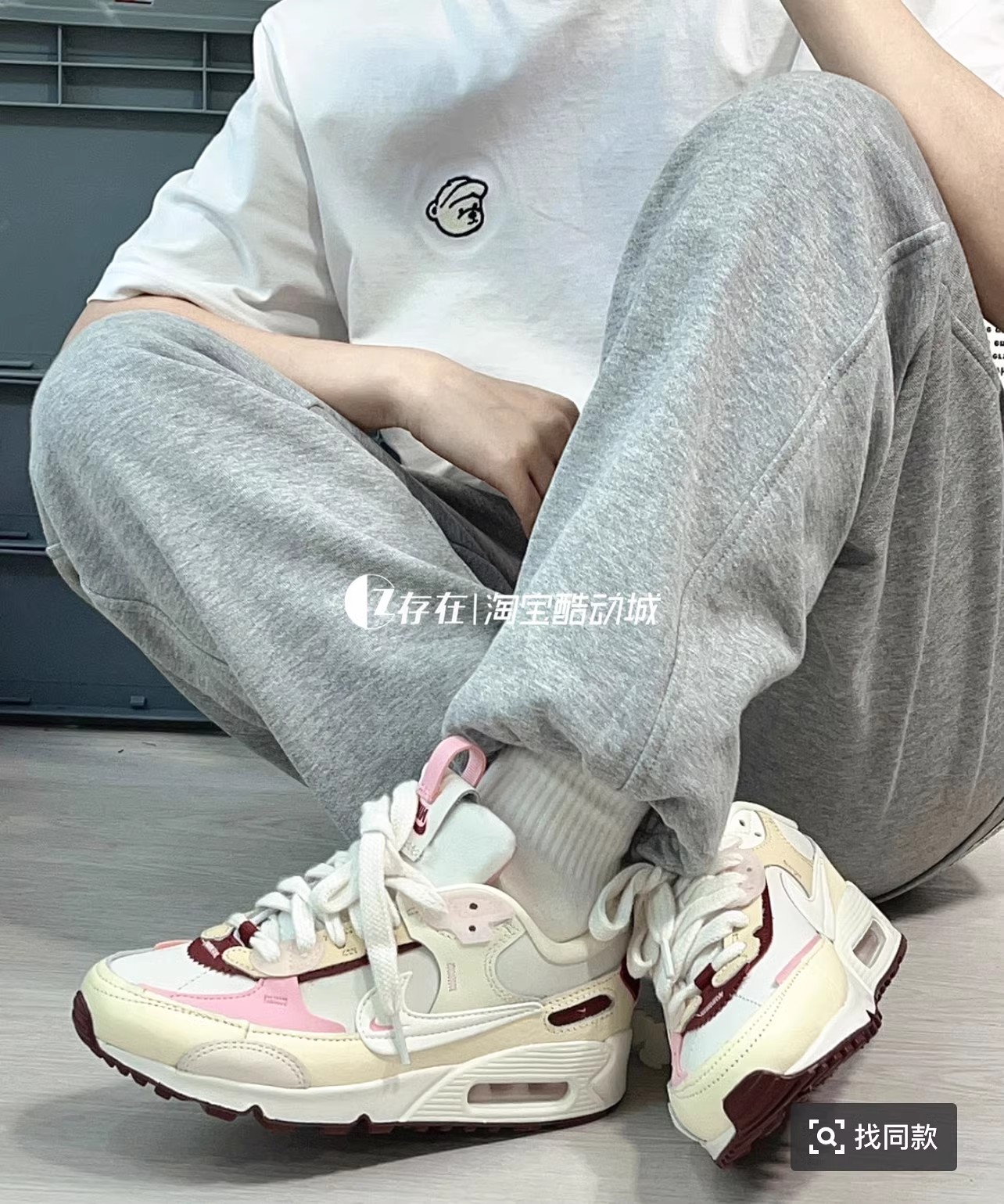 Nike/耐克AirMax90气垫运动鞋