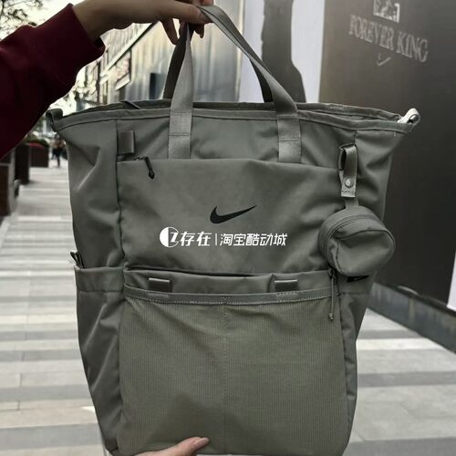 Nike/耐克正品当季春季男女休闲大容量双肩包DR6083-320