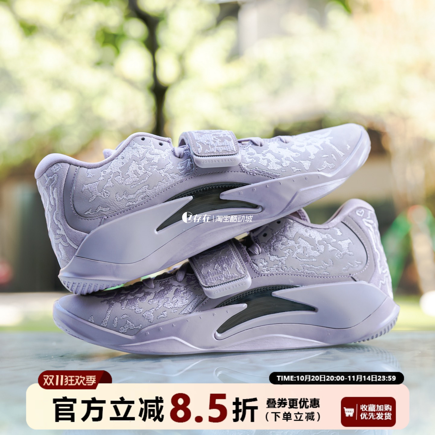 FN1778-500篮球鞋男子