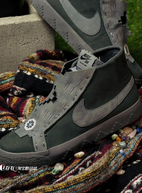 Nike/耐克 SB Zoom Blazer 男子中帮防滑运动休闲板鞋FQ0792-001