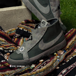 Zoom Blazer 男子中帮防滑运动休闲板鞋 001 Nike FQ0792 耐克