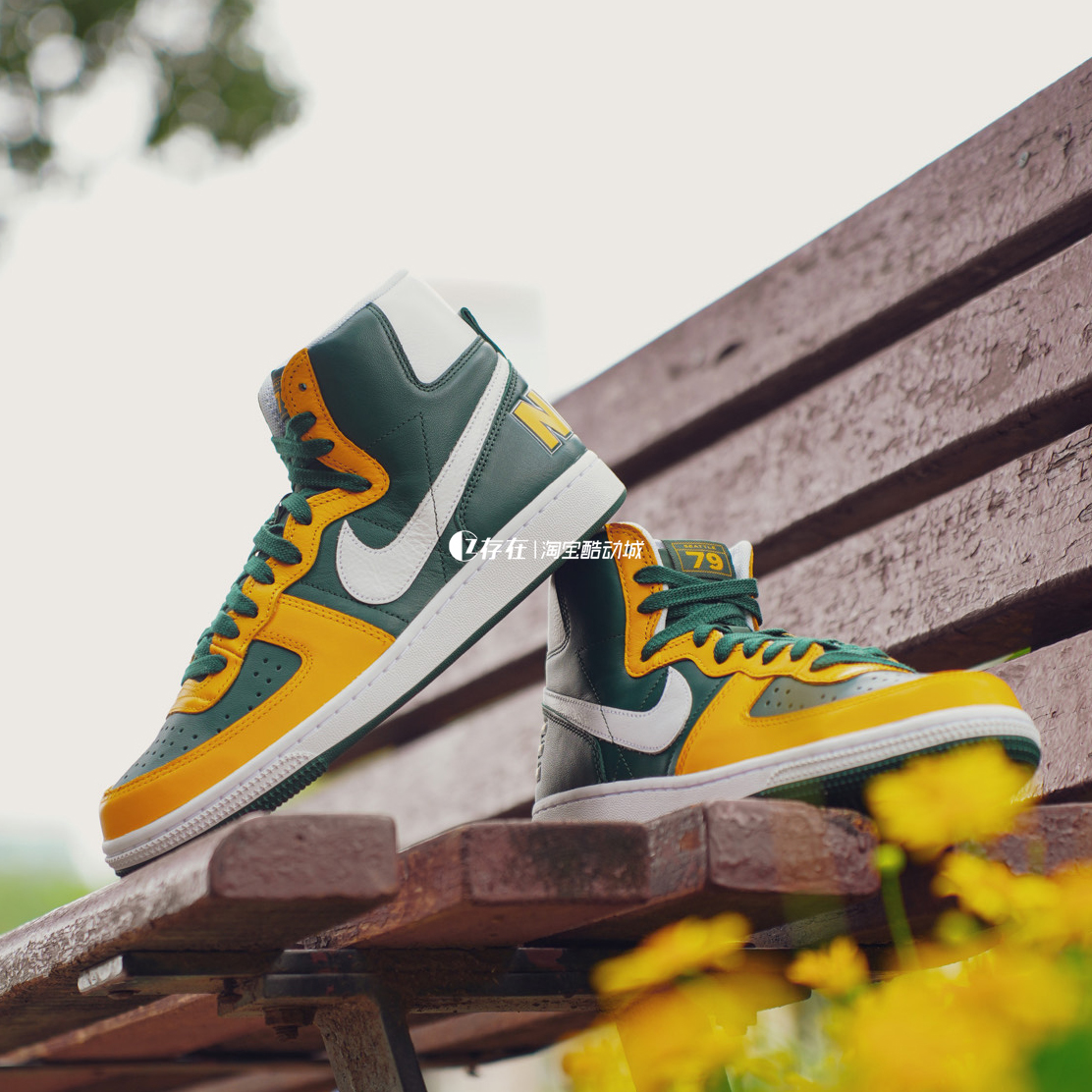 TerminatorHigh复古运动休闲