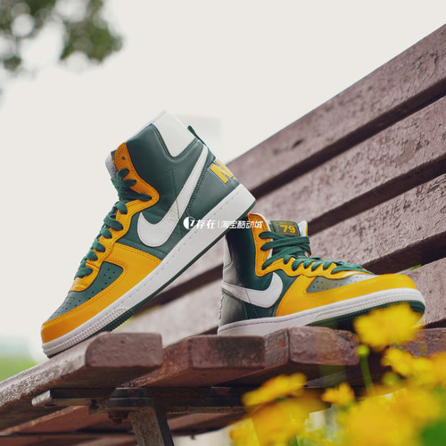 TerminatorHigh复古运动休闲