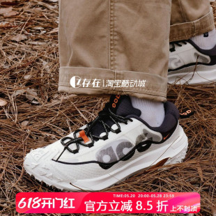 DV7903 Mountain Nike 001 ACG Low机能户外登山越野鞋 Fly 耐克