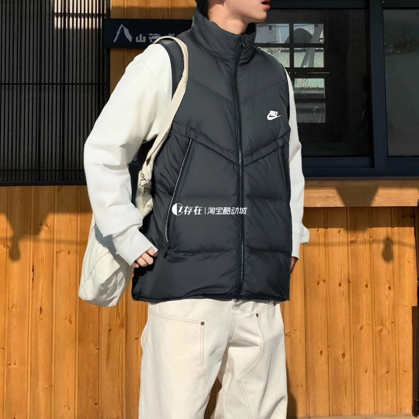 Nike/耐克Windrunner男女冬季保暖运动休闲马甲羽绒服DV1136-010