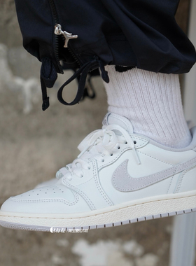 Air Jordan 1 Low AJ1 男子百搭低帮复古休闲板鞋 DC0774 CZ0790