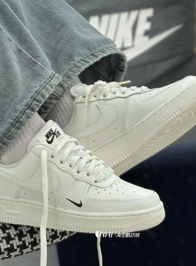 Nike耐克AF1空军一号黑白白绿低帮经典休闲运动板鞋FN7807 HF4864