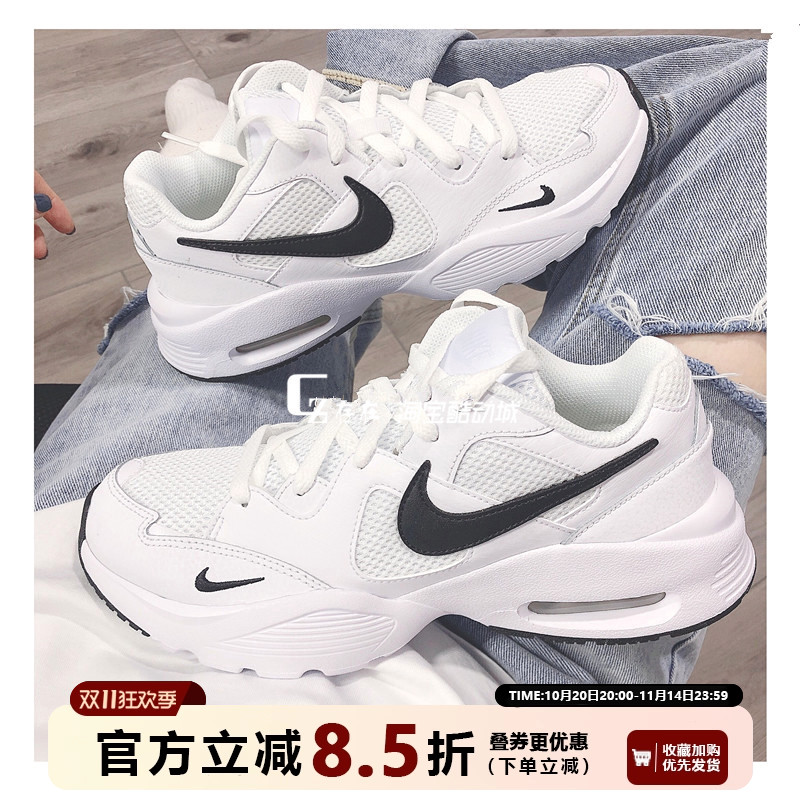 休闲老爹鞋Nike男女运动百搭潮流
