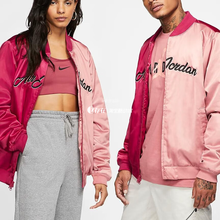 男子刺绣棒球飞行夹克外套