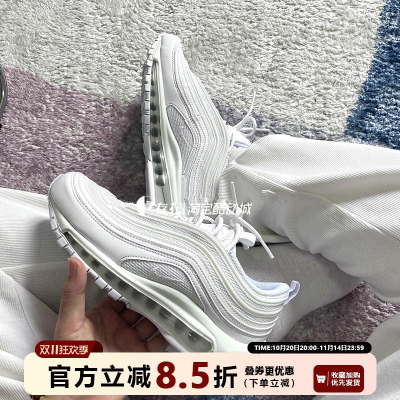 Nike/耐克女子纯白97子弹跑步鞋