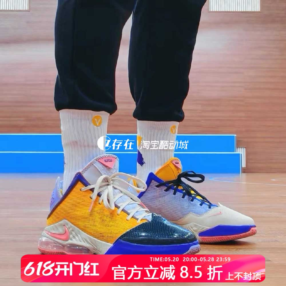 Nike/耐克 LeBron19 詹姆斯19男子实战运动缓震篮球鞋 DO9828-500 运动鞋new 篮球鞋 原图主图