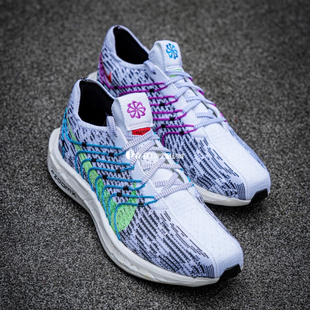 DM3413 Nike NextNature飞马透气跑步鞋 Turbo FJ1050 耐克Pegasus