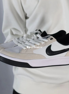 Nike/耐克 SB Adversary PRM复古休闲轻便低帮板鞋 CW7456 CJ0887