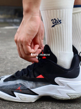 Nike/耐克 Air Jordan One Take3 威少3简版男子篮球鞋DC7700-001