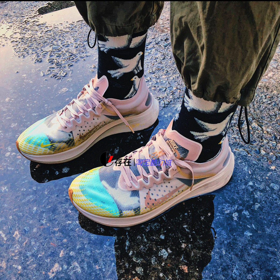 Nike/耐克 Zoom Fly SP男女马拉松透明超轻跑鞋AJ9282-001 AT5242