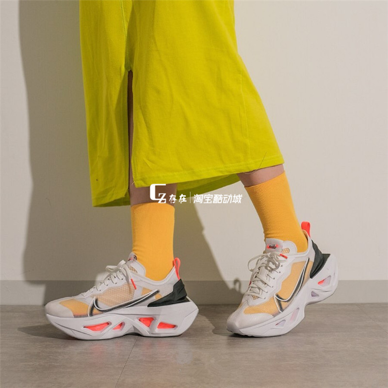 耐克女子蝉翼镂空增高老爹鞋