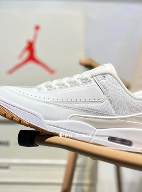 Air Jordan  2/3 男女低帮白色复古运动百搭休闲篮球鞋FZ4122-102