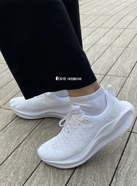 Nike/耐克 Reactx Infinity 4 男子缓震轻便运动跑步鞋DR2665-103