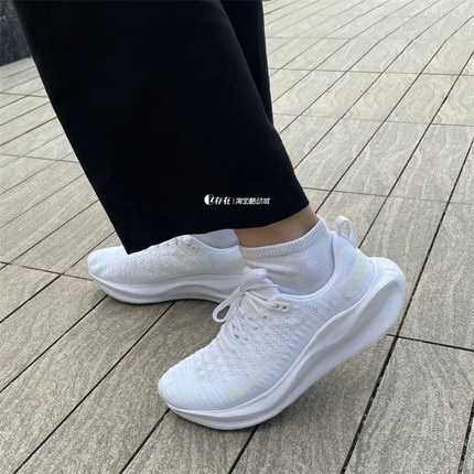 Nike/耐克 Reactx Infinity 4 男子缓震轻便运动跑步鞋DR2665-103