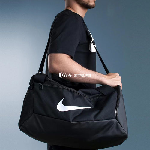 Nike/耐克肩斜跨运动健身旅行包