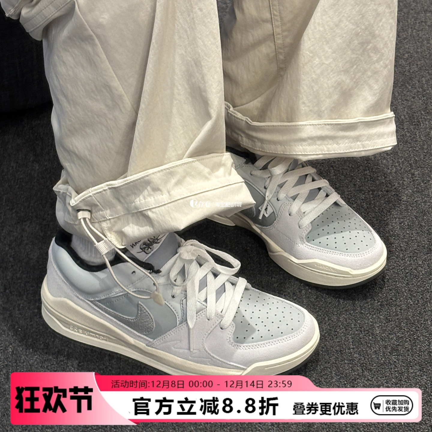 Air Jordan Stadium 90 男子低帮白色百搭运动休闲板鞋HV1810-001