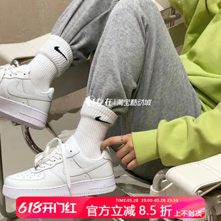 DH2920 空军一号男女低帮休闲板鞋 Air Force 耐克 DO9456 Nike