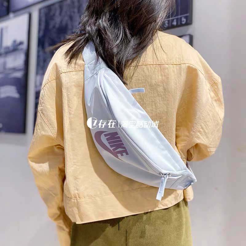 Nike/耐克男女经典LOGO小腰包