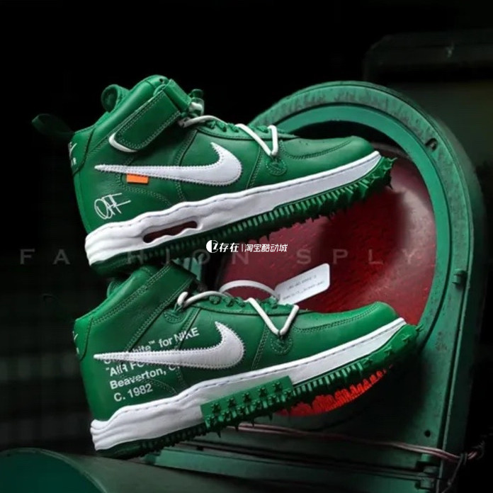 Nike/耐克Air Force 空军一号Off-White联名休闲板鞋 DR0500-300