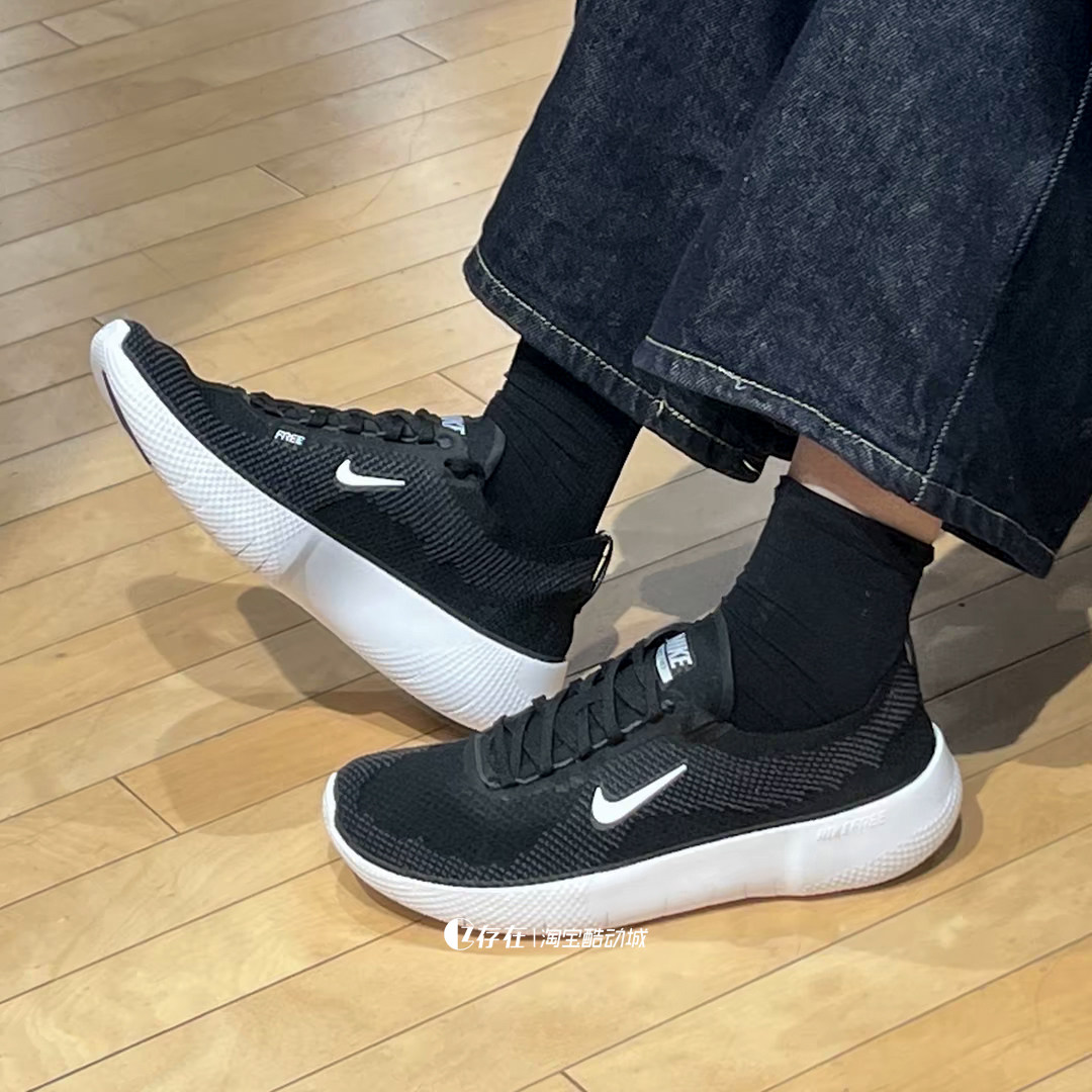 NIKE/耐克Free 2025男子网面低帮轻便休闲运动透气跑鞋HF1078-002