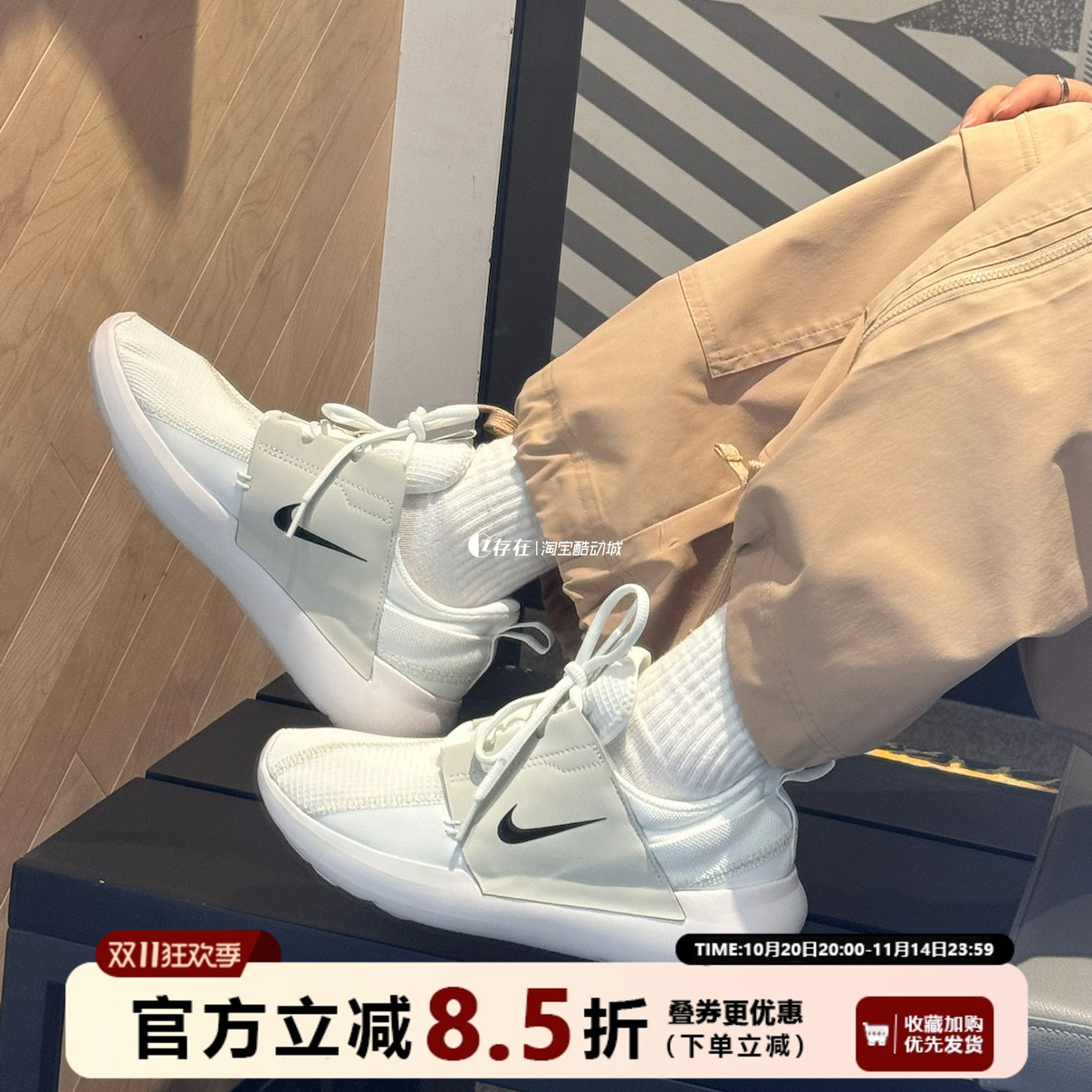 Nike/耐克透气低帮运动休闲鞋
