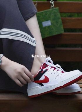 Nike/耐克 Full Force 潮流舒适低帮百搭运动休闲板鞋 FV5929-100