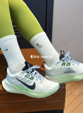 Nike/耐克Juniper Trail 2男女户外休闲训练运动跑步鞋DM0821-103