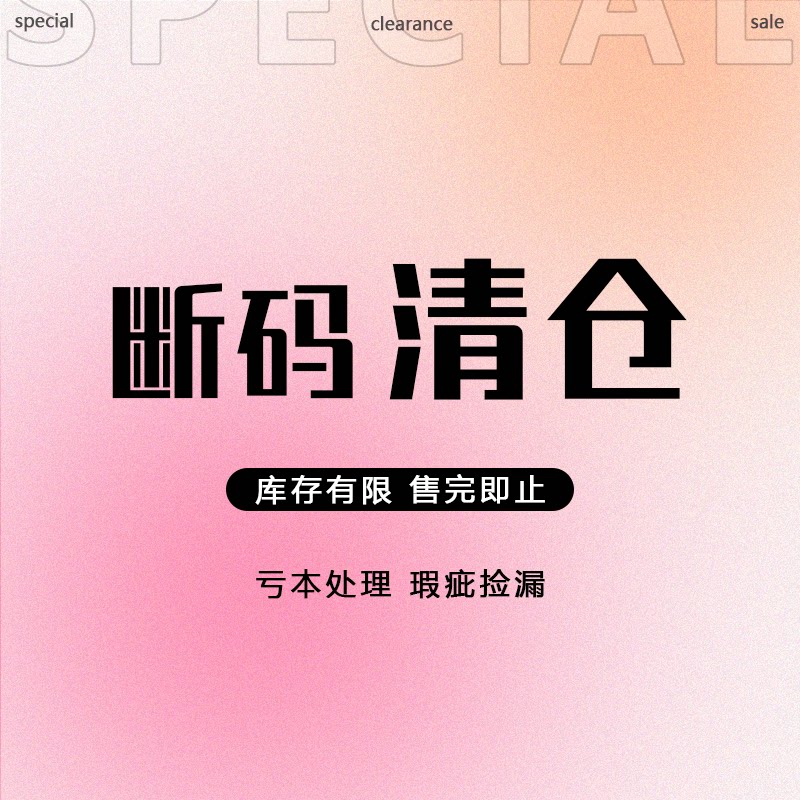 Nike/耐克百搭运动休闲