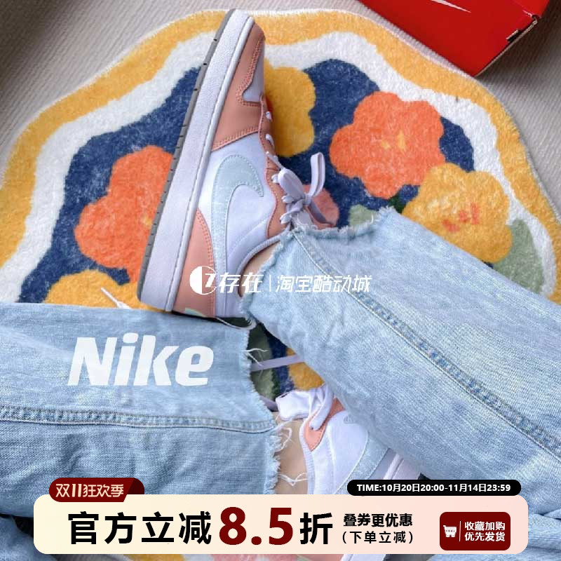 休闲板鞋Nike低帮耐磨