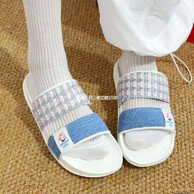 nike耐克offcourt女子忍者拖鞋