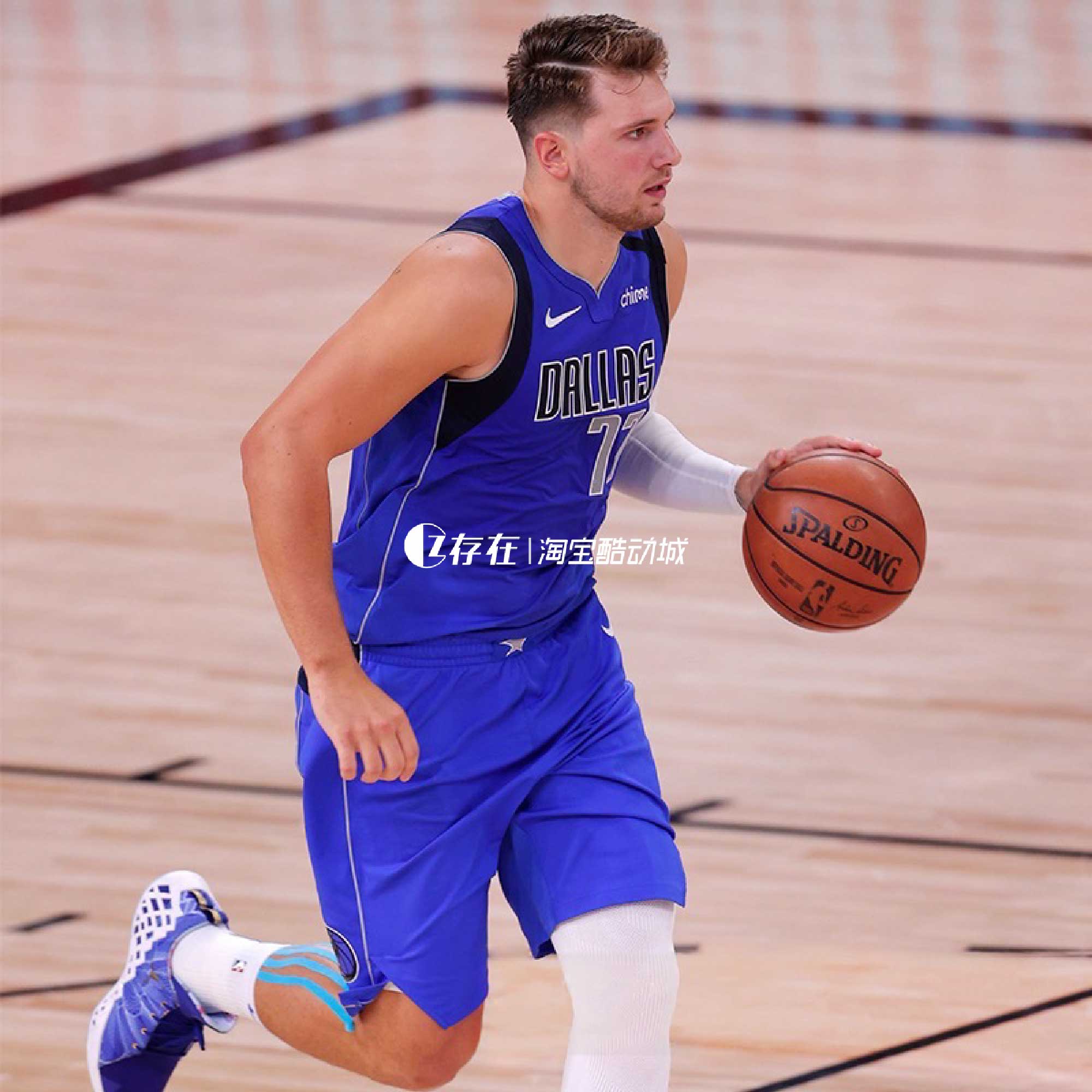 Nike/耐克东契奇77号球迷版球衣