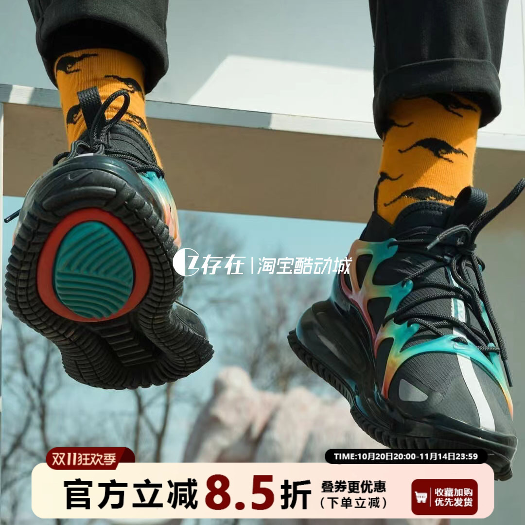 nike耐克防水跑步鞋bq5808