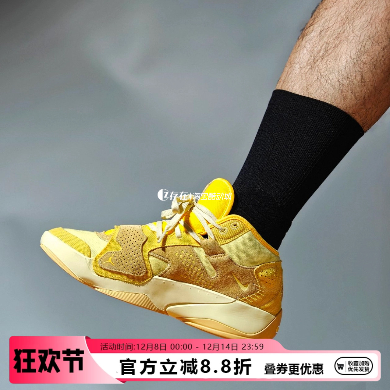 Nike/耐克男子中帮实战篮球鞋