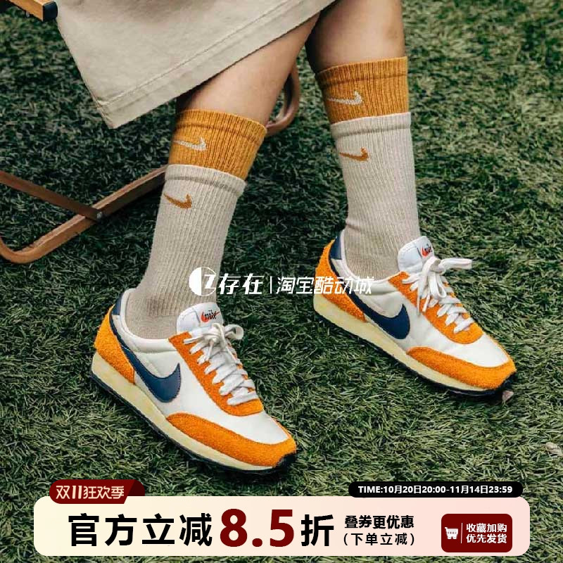 Nike/耐克女简版Sacai运动休闲鞋