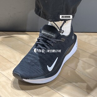 NIKE耐克 REACTX INFINITY RUN 4 男子轻便休闲跑步鞋 DR2665-001