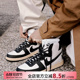 耐克 COURT BOROUGH 838938 Nike MID男女复古中帮运动板鞋 FD0394