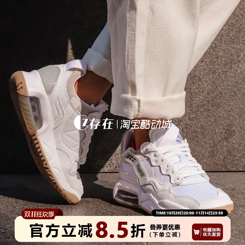 Nike/耐克透气休闲运动鞋男女