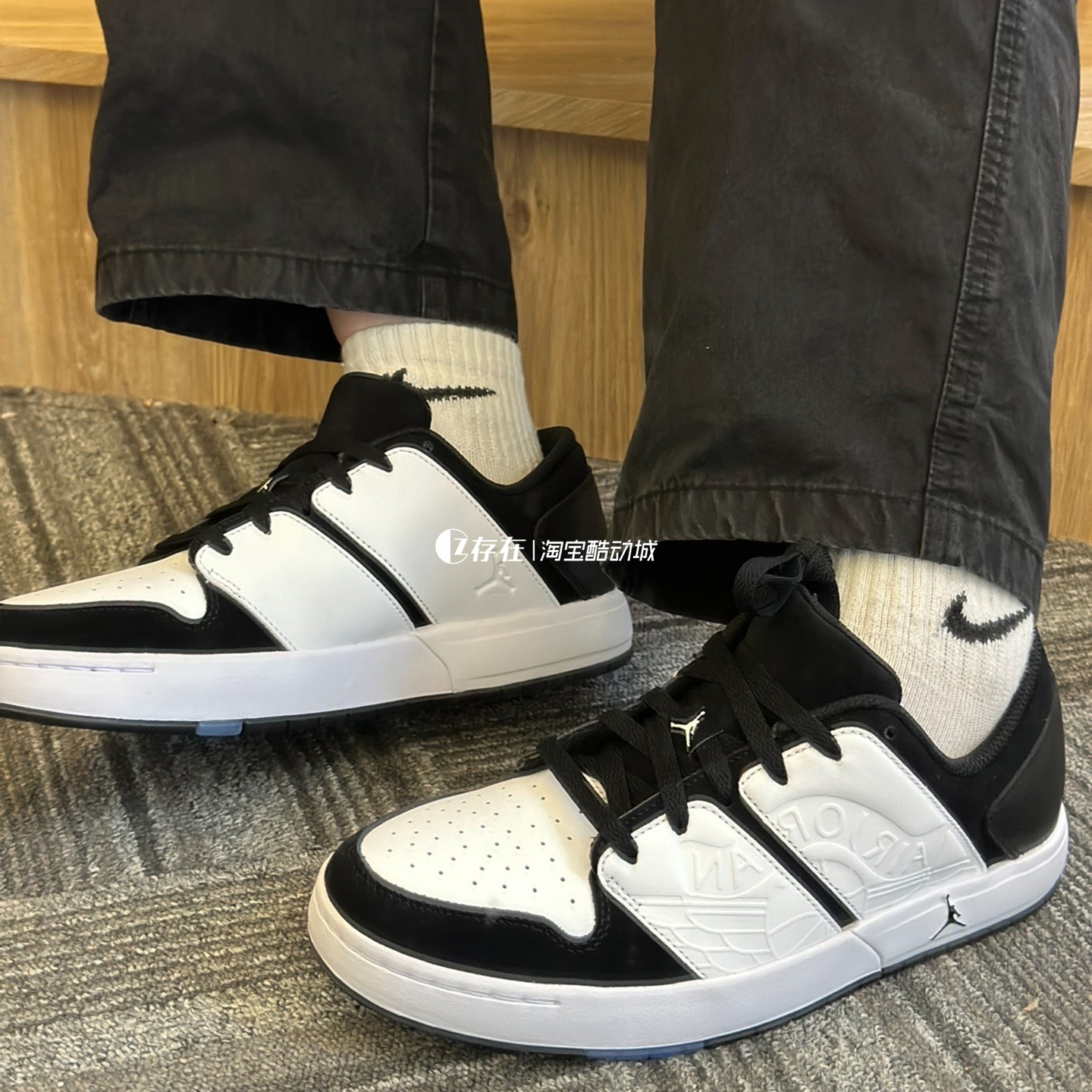 Jordan百搭低帮缓震运动休闲鞋