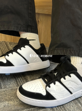 Jordan Nu Retro 1 男子百搭低帮缓震运动休闲鞋 FN8903 DV5141