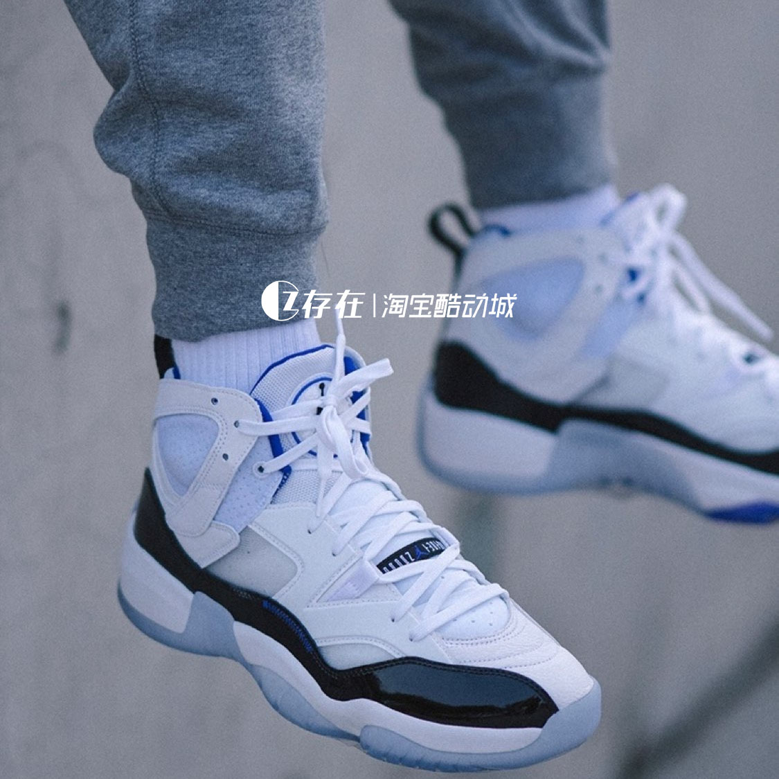 Nike/耐克复古缓震篮球鞋