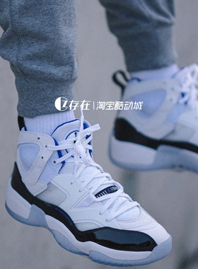 Air Jordan Jumpman Tow Trey 男女复古运动篮球鞋 DO1925 FB7166