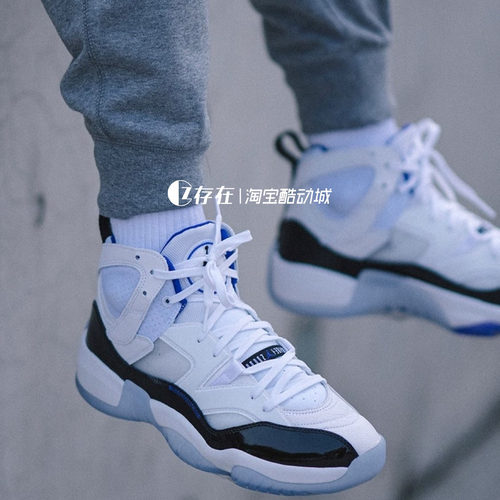 Nike/耐克复古缓震篮球鞋