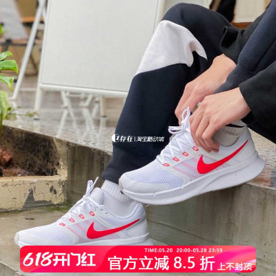 Nike/耐克男子低帮耐磨跑步鞋