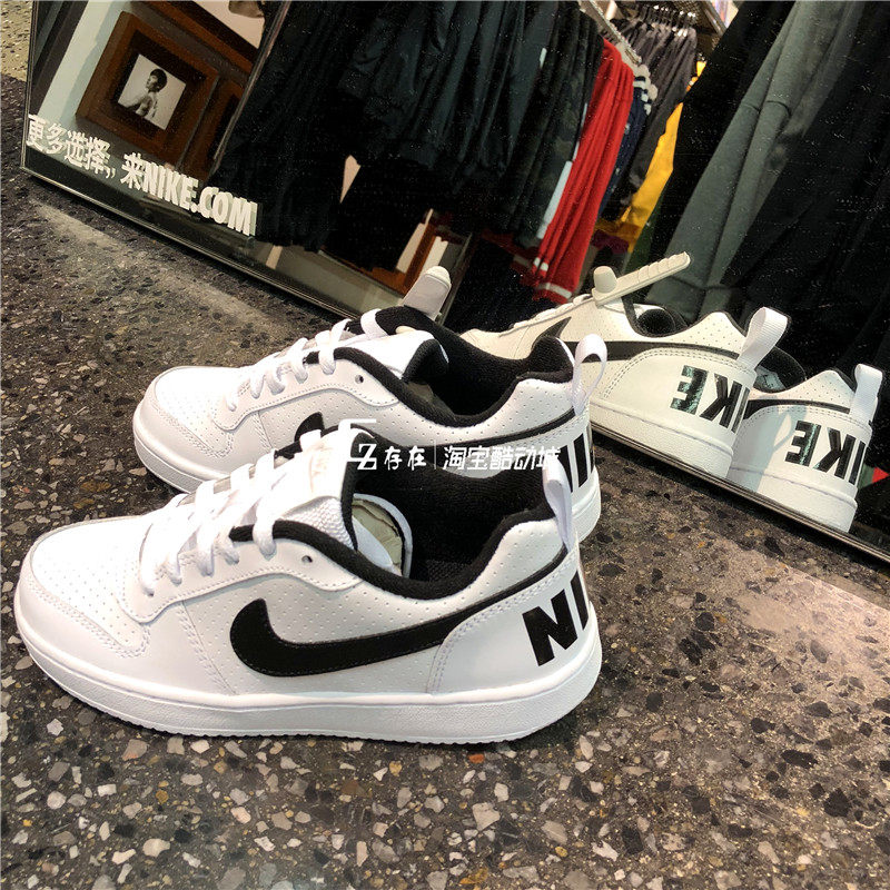 Nike Son Of Force女子小白鞋純白黑白複古休閑板鞋839985 615153在類目 運動鞋new, 板鞋中 - 來自Buy2taobao.com提供專業的淘寶代購服務